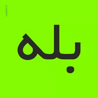 کابينت سازي پاپيتال