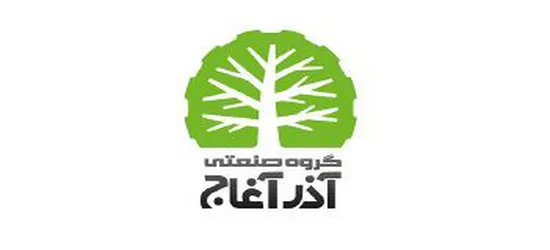 آذر آغاج