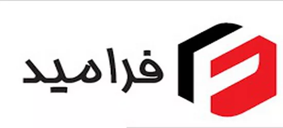 فراميد